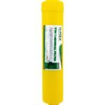 H-max Multimineral 7'in1 Mineral Filtre - 0300