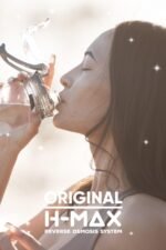 Su Arıtma Cihazları Için Detox Mineral Filtre (Detoks Filtre) - Görsel 3